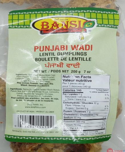 Picture of D- PUNJABI WADI 200GM