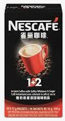 Picture of NESCAFE INSTANT COFFEE 150GMS