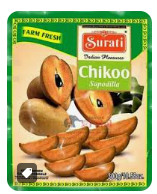 Picture of S-Chikoo 300g