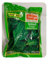 Picture of S-Spinach 340G