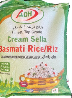 Picture of ADH CREAME SELLA 8LB