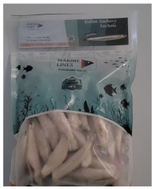 Picture of INDIAN ANCHOVY BIG 70-120 CLEANED 1.5LB