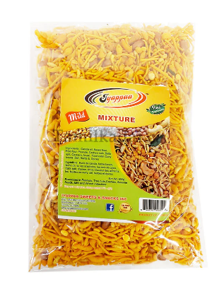 Picture of IY MILD MIXTURE 500GM