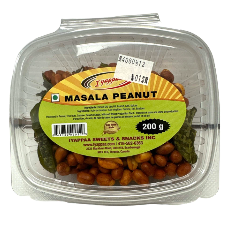 Picture of IY MASALA PEANUT 200GM
