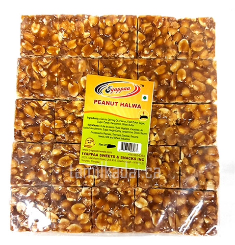 Picture of IY PEANUT HALWA 600GM