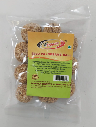 Picture of IY SESAME BALLS WHITE 80GM