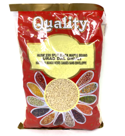 Picture of QUALITY BEANS URAD DAL WASHED 4LB