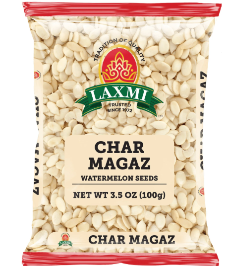 Picture of LX CHARMAGAZ 100GM