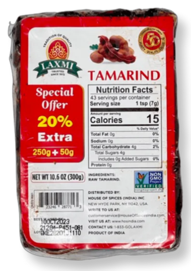 Picture of LX TAMARIND 250GM