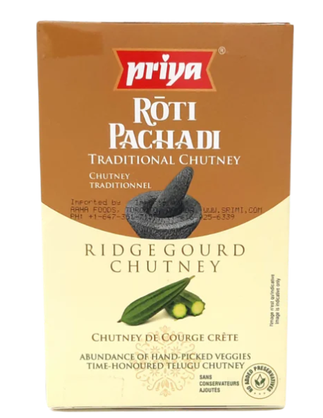 Picture of PRIYA PACHADI RIDGE GOURD 100GM