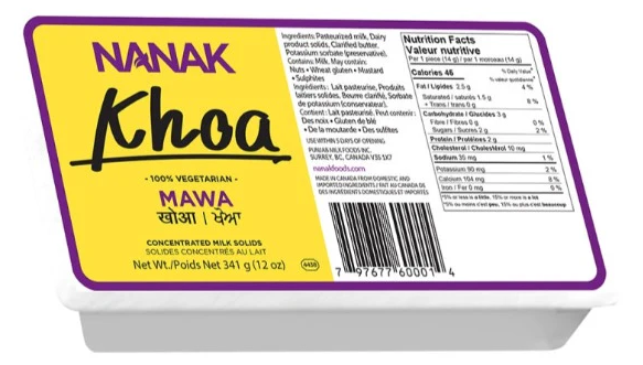 Picture of RETAIL KHOA 341GM