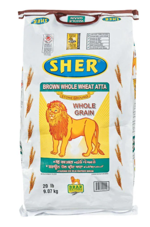 Picture of SHER BROWN FLOUR 20LB