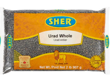 Picture of SHER URAD WHOLE  2LB