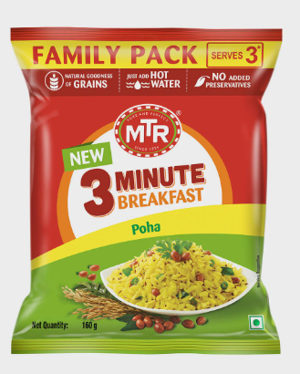 Picture of MTR REGULAR POHA  160GM