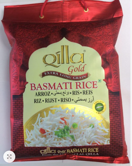 Picture of RICE-BASMATI QUILA GOLD 40LBS
