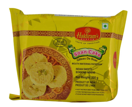 Picture of HRS SOAN CAKE 200GM