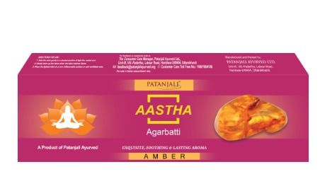 Picture of PATANJALI ASTHA AGARBATTI AMBER 75GM
