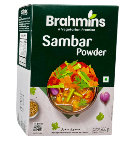 Picture of BR SAMBAR POWDER 200GM