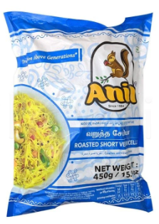 Picture of ANIL ROAST SEM 450GM