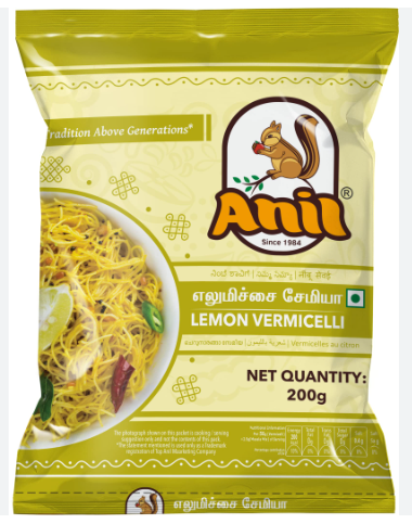 Picture of ANIL LEMON 200GM