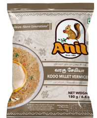 Picture of ANIL KODO 180GM