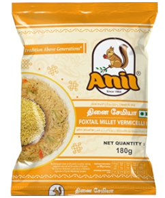 Picture of ANIL FOXTAIL 180GM