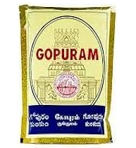 Picture of GOPURAM KUMKUM200GM