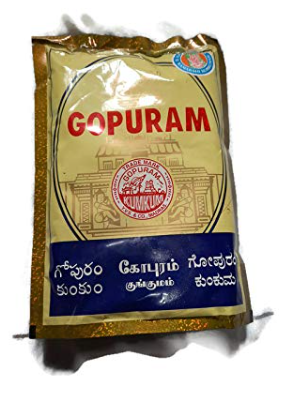 Picture of GP KUMKUM