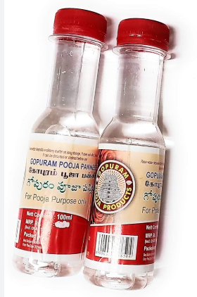 Picture of GP PANNEER