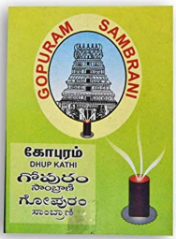 Picture of GPRM SAMBRANI 24PSC