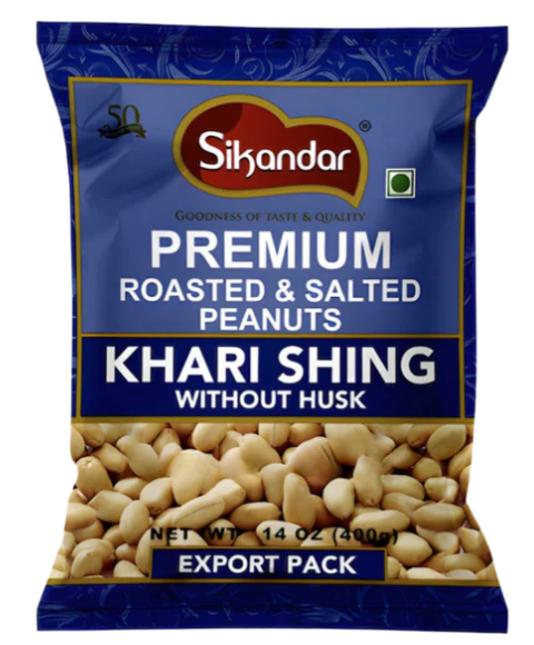 Picture of SIKANDAR PEANUT W/O 400GM