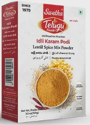 Picture of TELUGU IDLI KARAMPODI