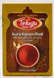 Picture of TELUGU KURA KARAM PODI