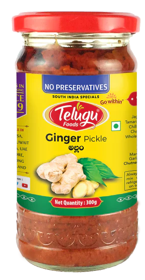 Picture of TELUGU GINGER PICKLE