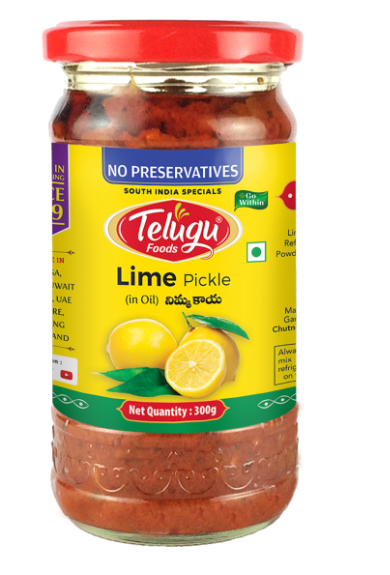 Picture of TELUGU LIME IN OIL PKLE W/O GARLIC 300GM