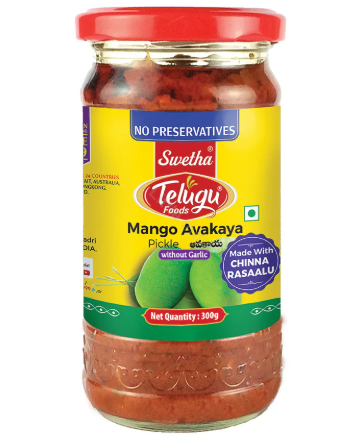 Picture of TELUGU MANGO AVAKAYA PKLE W/O GARLIC 300GM