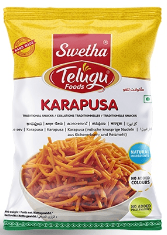 Picture of TELUGU KARAPUASA 170GM