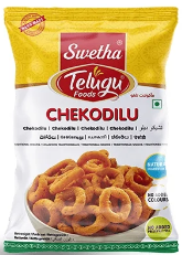 Picture of TELUGU CHEKODILU 170GM