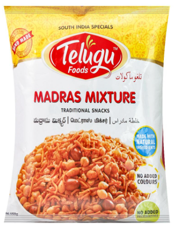 Picture of MADRAS MIXTURE 150GM