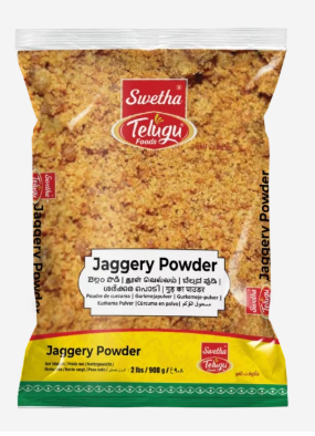 Picture of TELUGU JAGGERY PWD 2LB