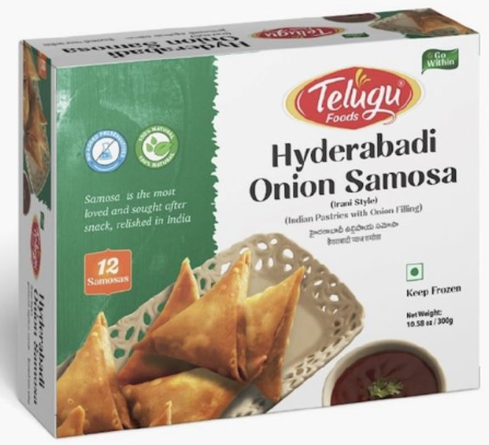 Picture of HYDERABADI ONION SAMOSA 300GM