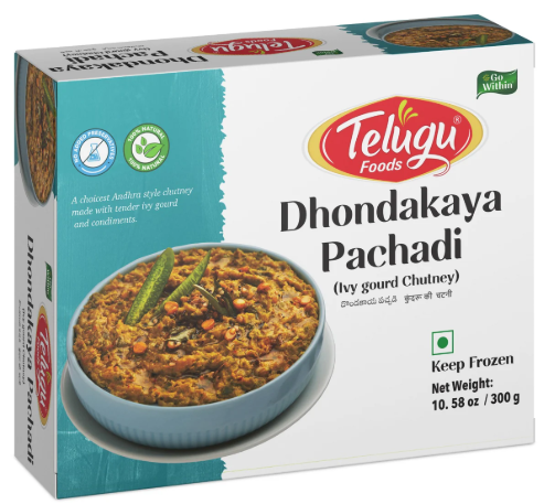 Picture of TELUGU TINDORA CHUTNEY 300GM