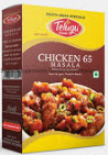 Picture of TELUGU CHICKEN65