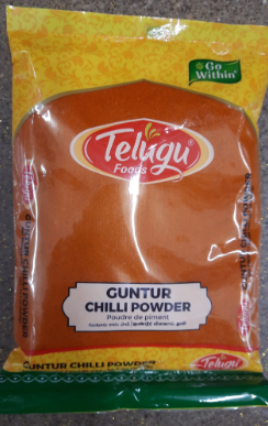 Picture of TELUGU GUNTUR CHILLI