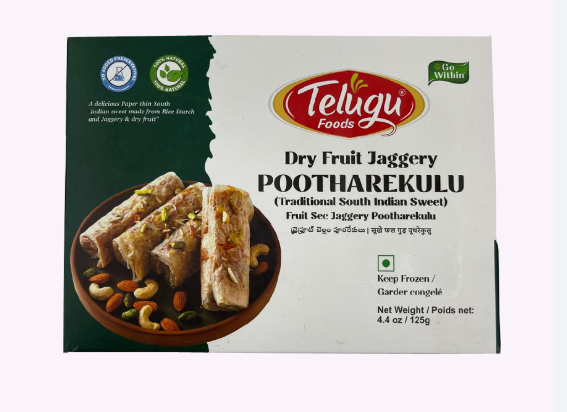 Picture of POOTHAREKULU DRY FRUIT 125GM