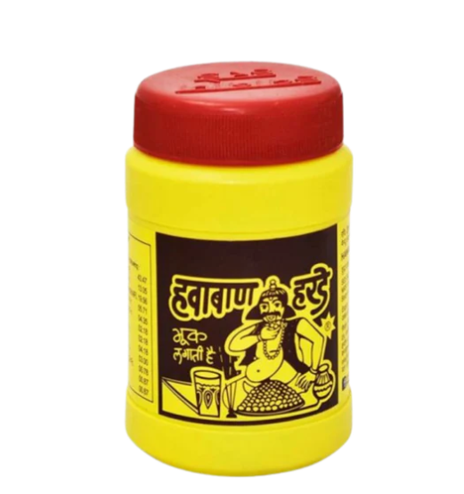 Picture of HAWABAN HARDE 100GM