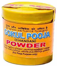 Picture of GOKUL POOJA PWD