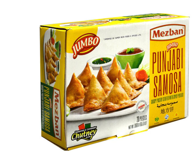 Picture of MEZBAN PUNJABI SAMOSA JUMBO 20PSC